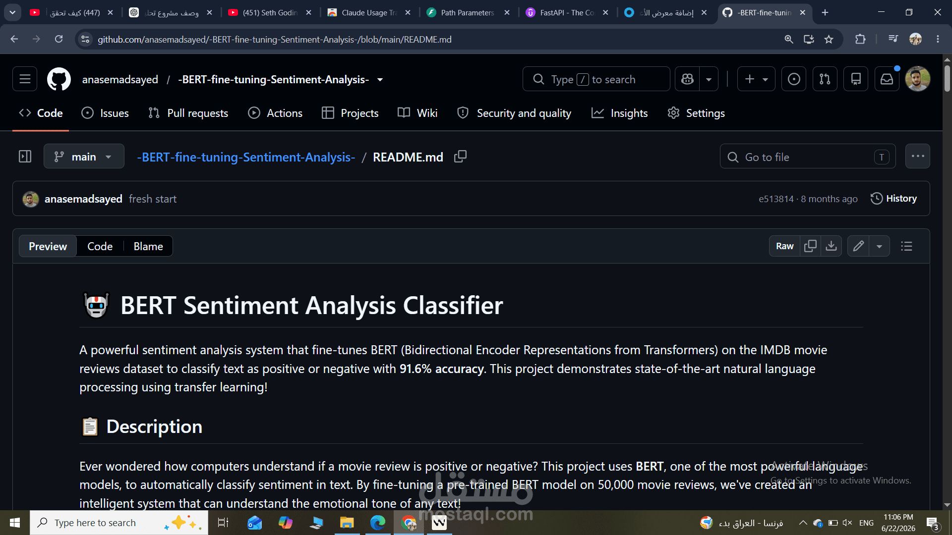 تحليل اراء العملاء ومستوي رضاهم عن الخدمه sentiment alnalysis