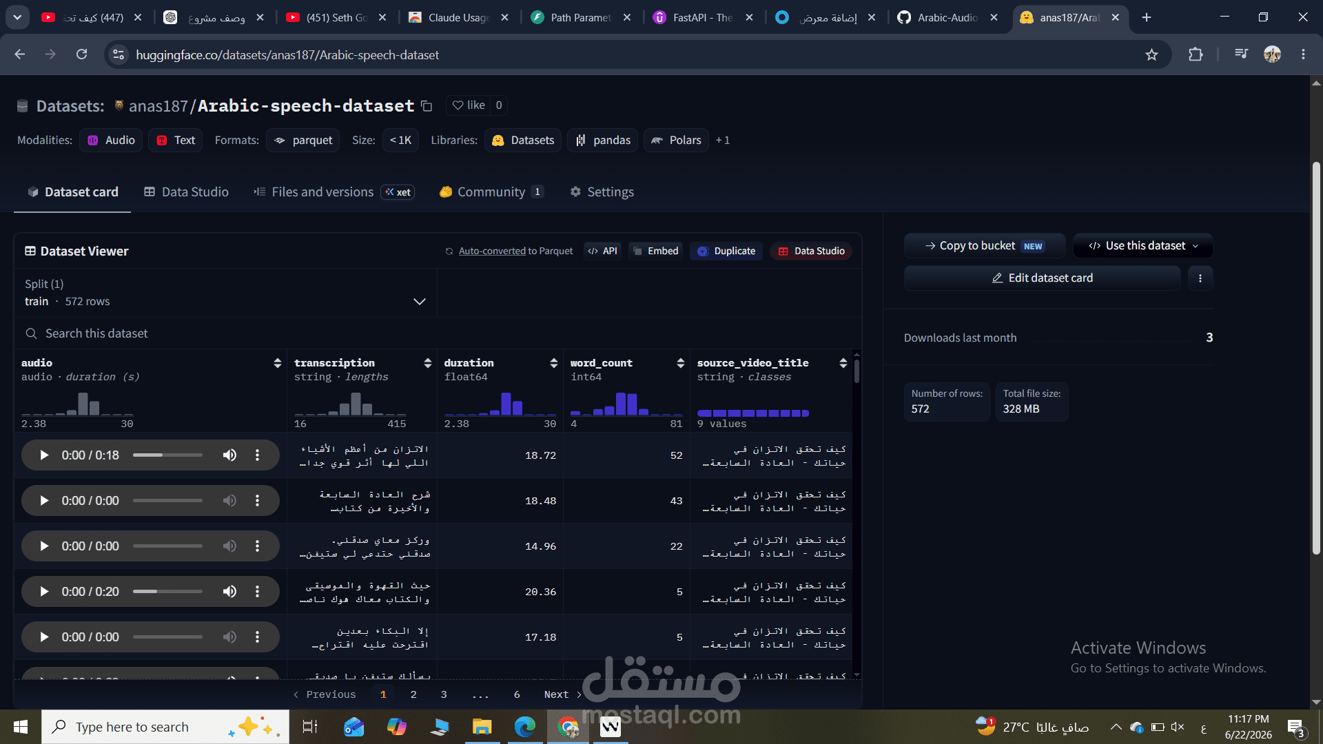 عمل قاعدة بيانات خصيصا لتدريب مساعد ذكاء اصطناعي صوتي