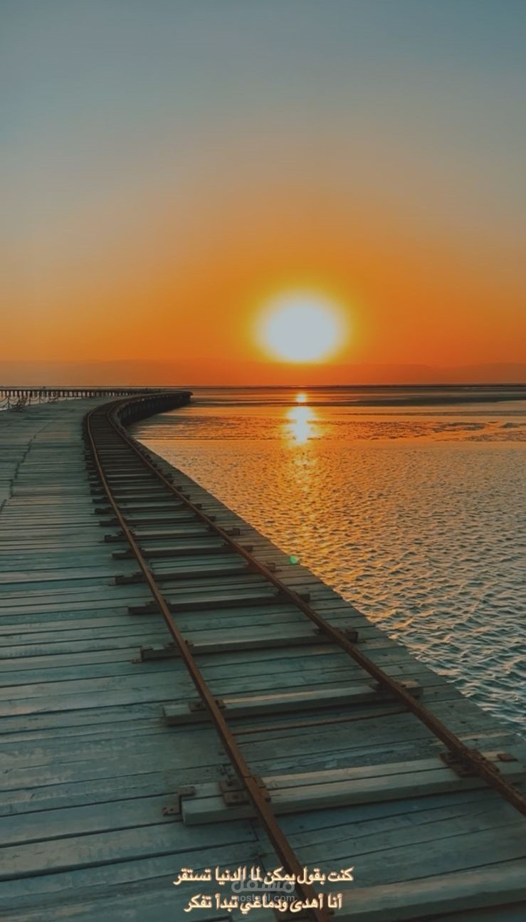 مونتاج سينمائي (B-Roll) لرحلة سفر بطابع تأملي ودرامي