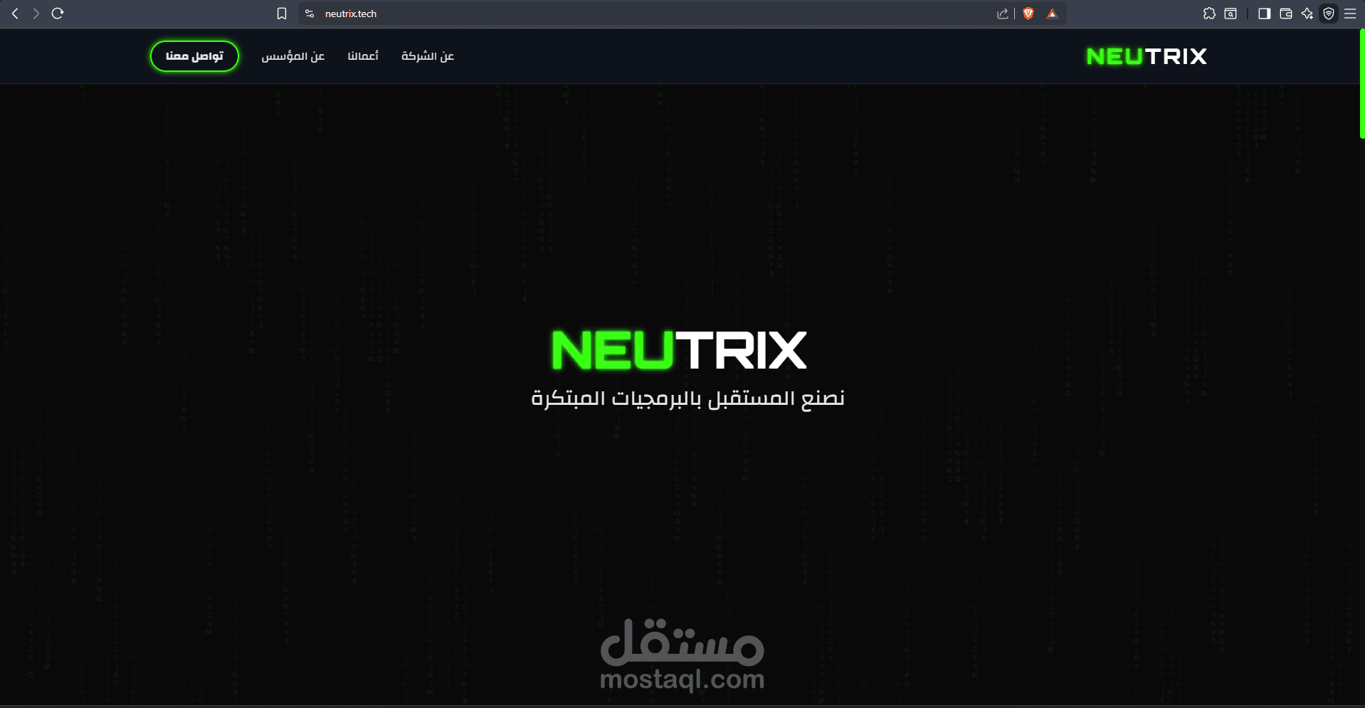 موقعي الشخصي : البرتوفوليو