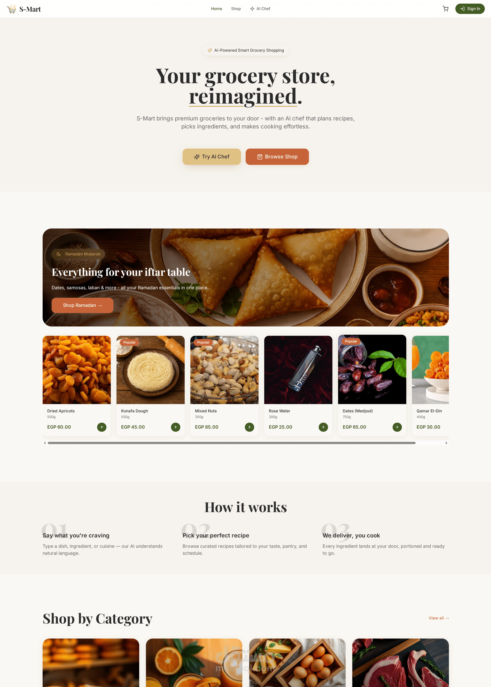 ساهمت في تطوير منصة تسوق إلكتروني ذكية