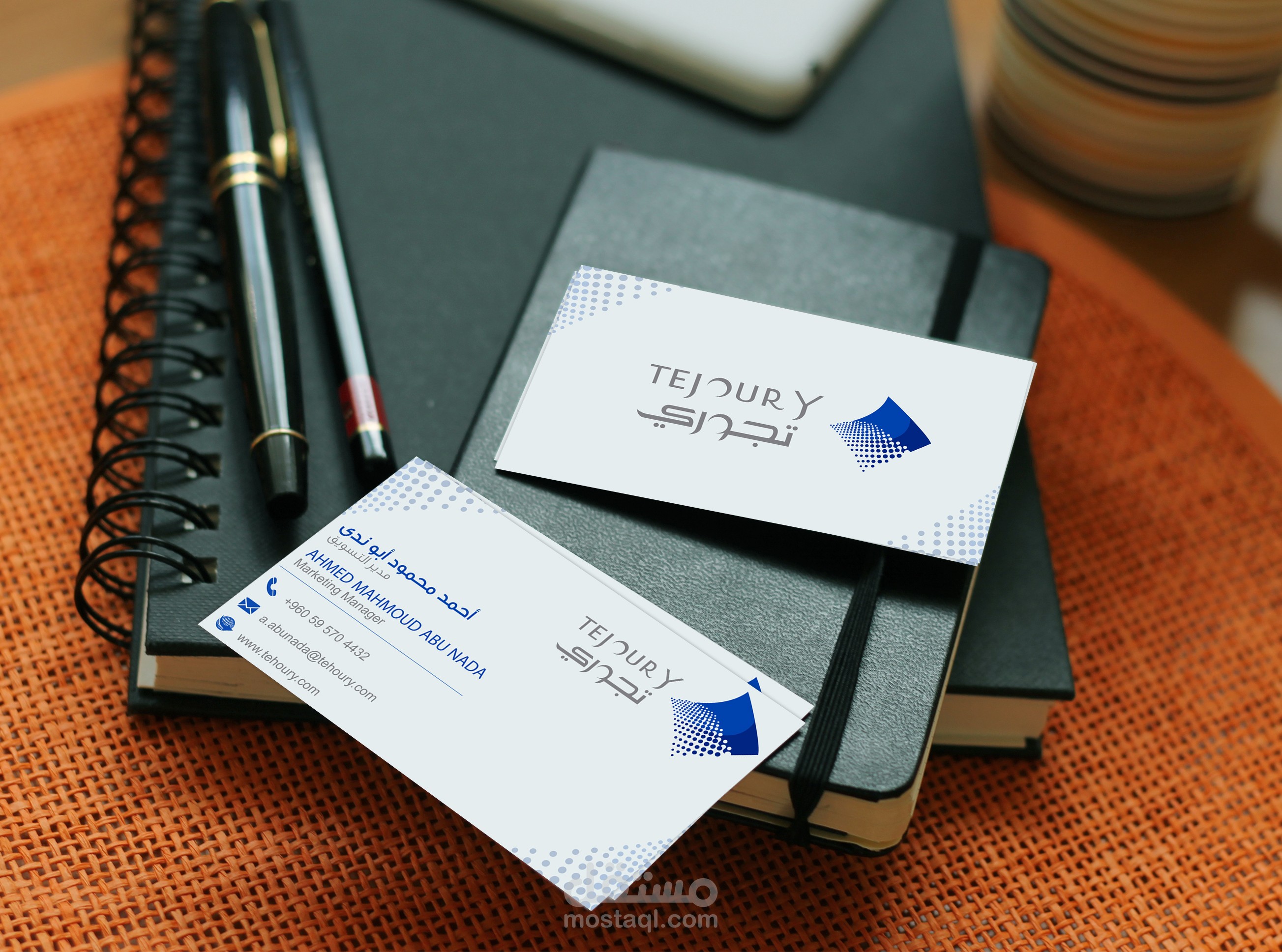 tegoury business card