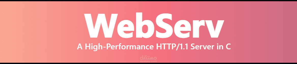 بناء خادم ويب عالي الأداء من الصفر (High-Performance C++ HTTP Server)