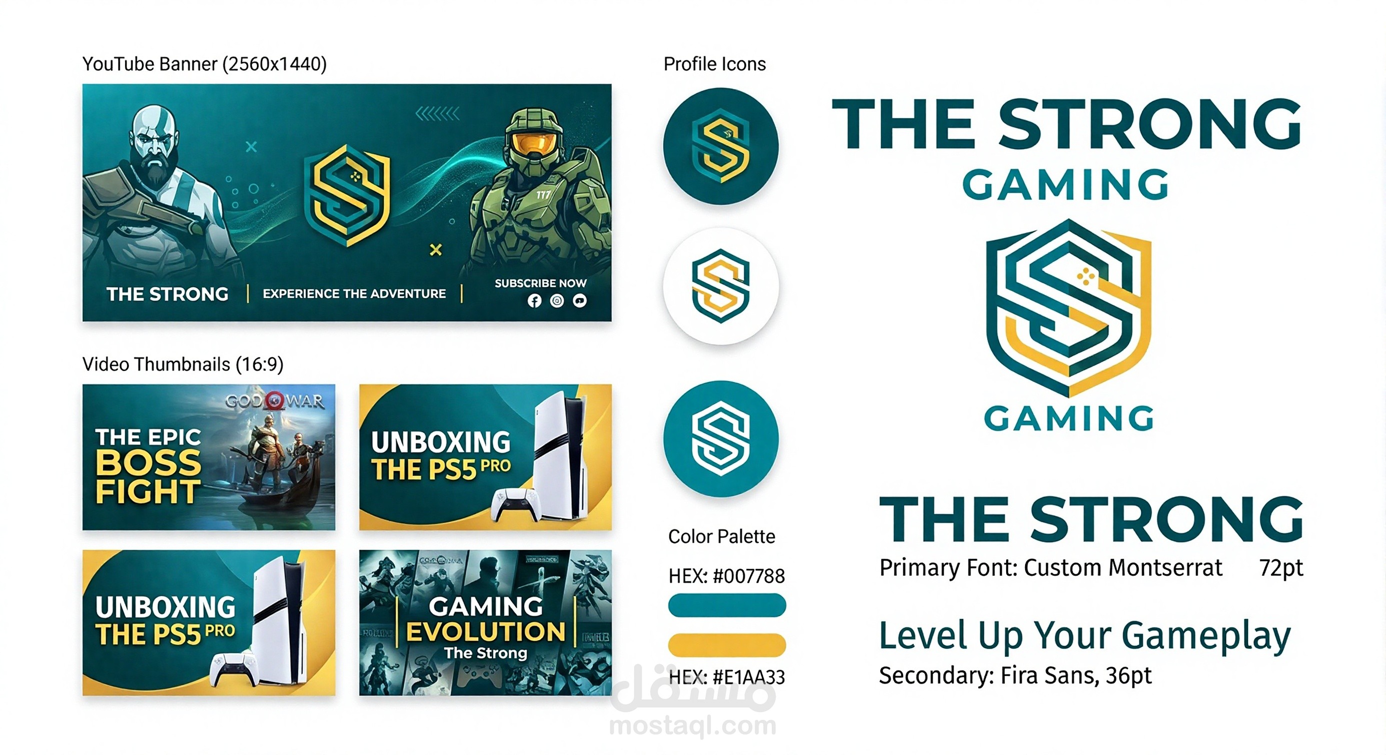 هوية بصرية لقناة يوتيوب تحمل اسم " The Strong "
