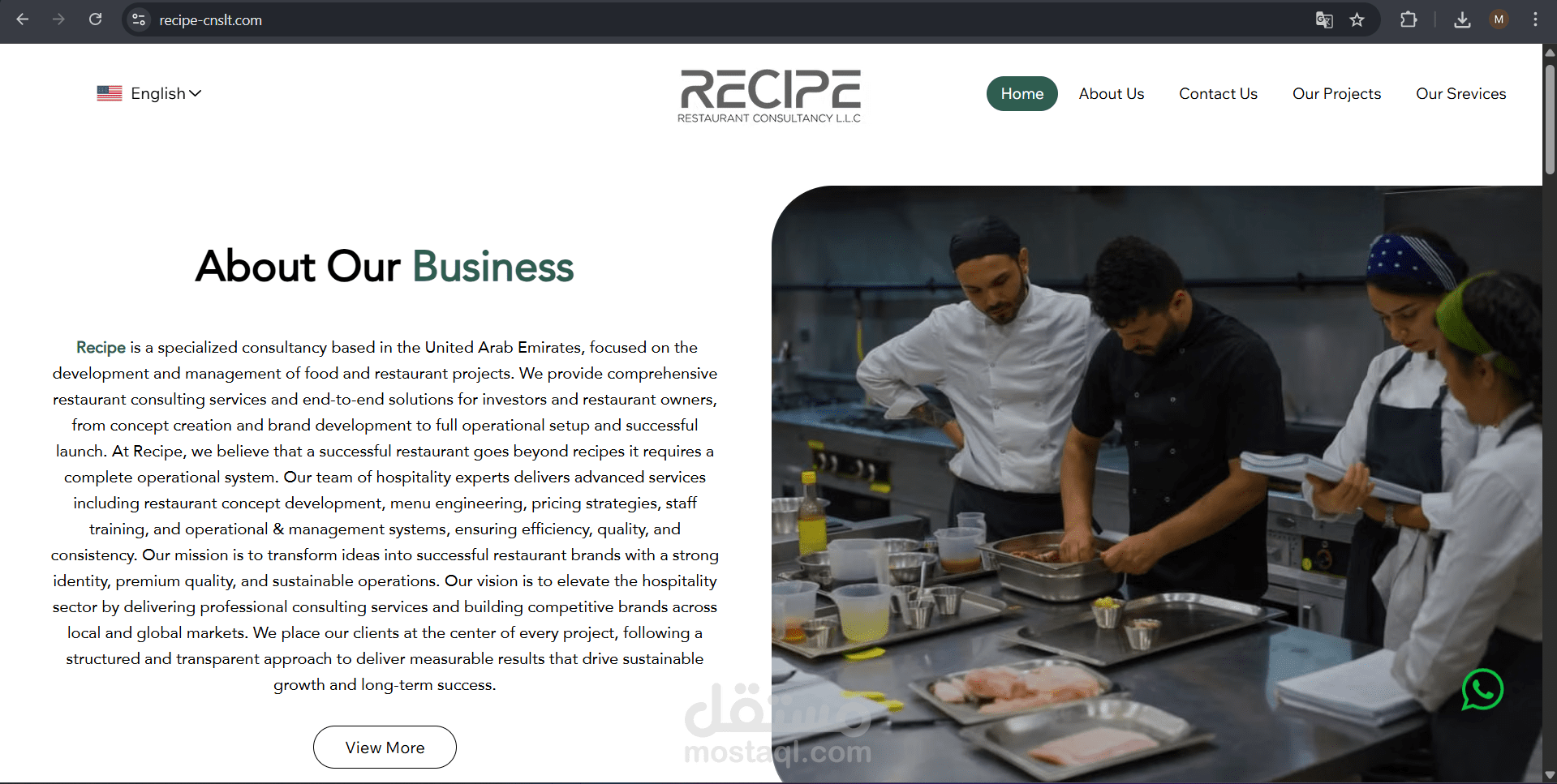 تطوير منصة Recipe-Cnslt للاستشارات الطهوية والوصفات المبتكرة - واجهة مستخدم (UI) عصرية