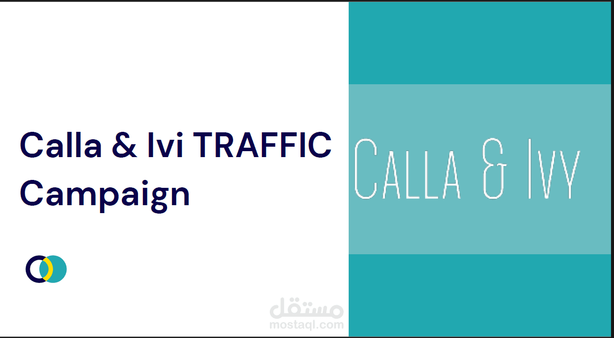 حملة زيارات (Traffic Campaign) لبراند Calla and Ivy | استراتيجية معتمدة من Meta
