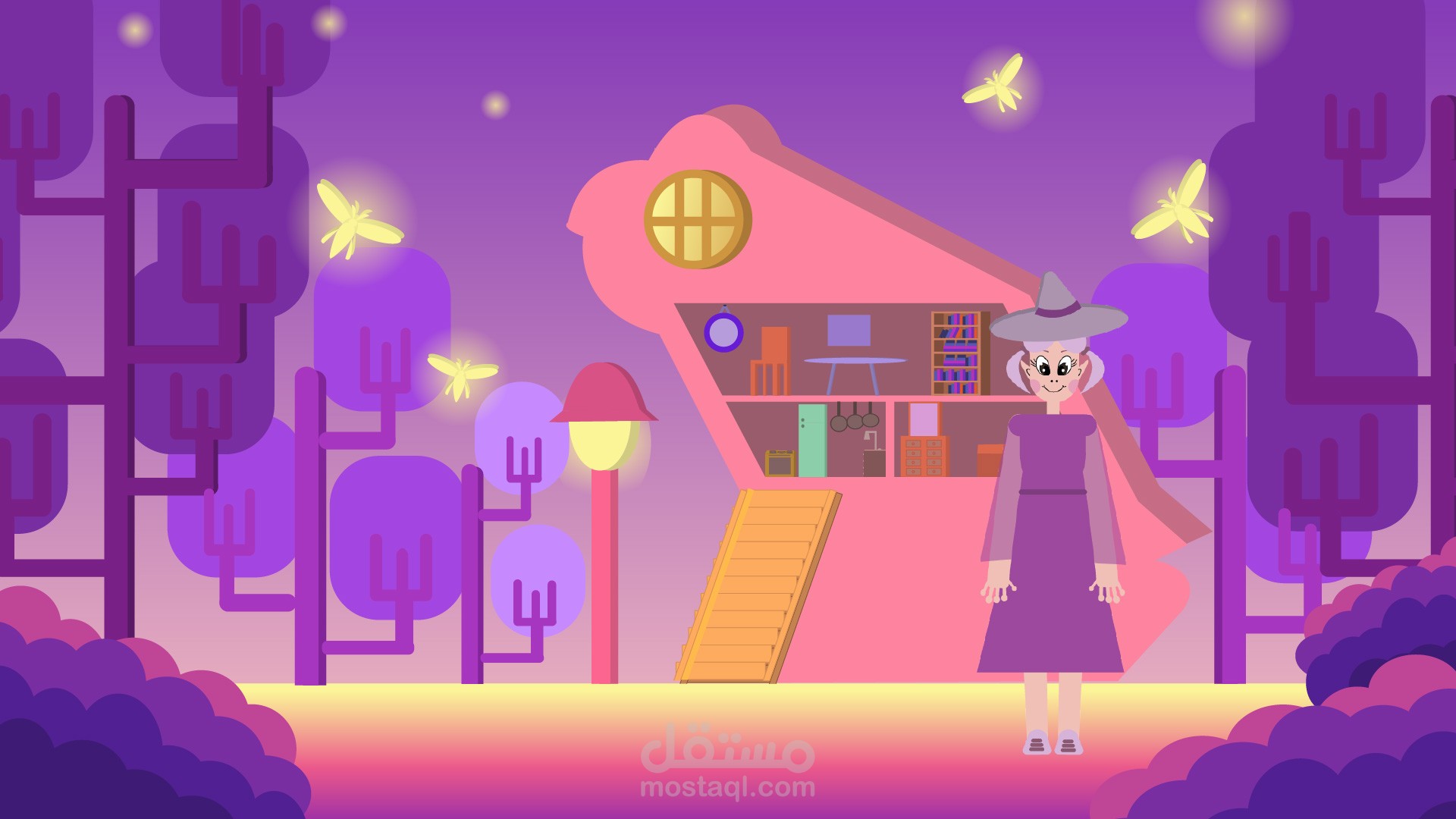 الضفدع فى الغابة السحرية