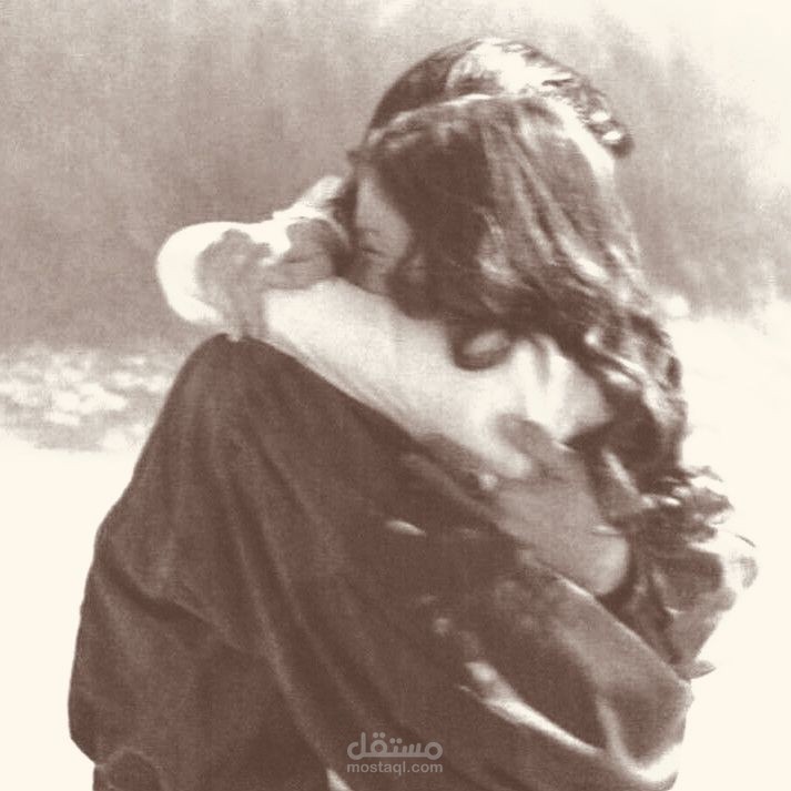 شعلةٌ لا تنطفىء