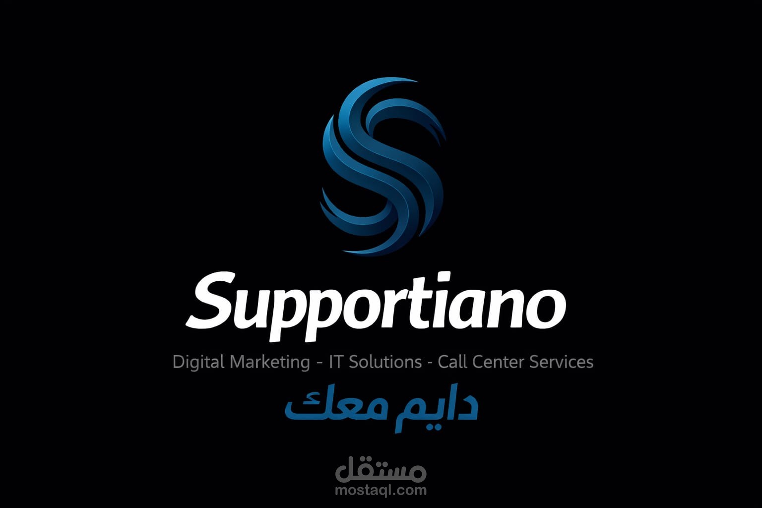 نظام إدارة شحن ولوجستيات متكامل + تطبيق أندرويد للمندوبين