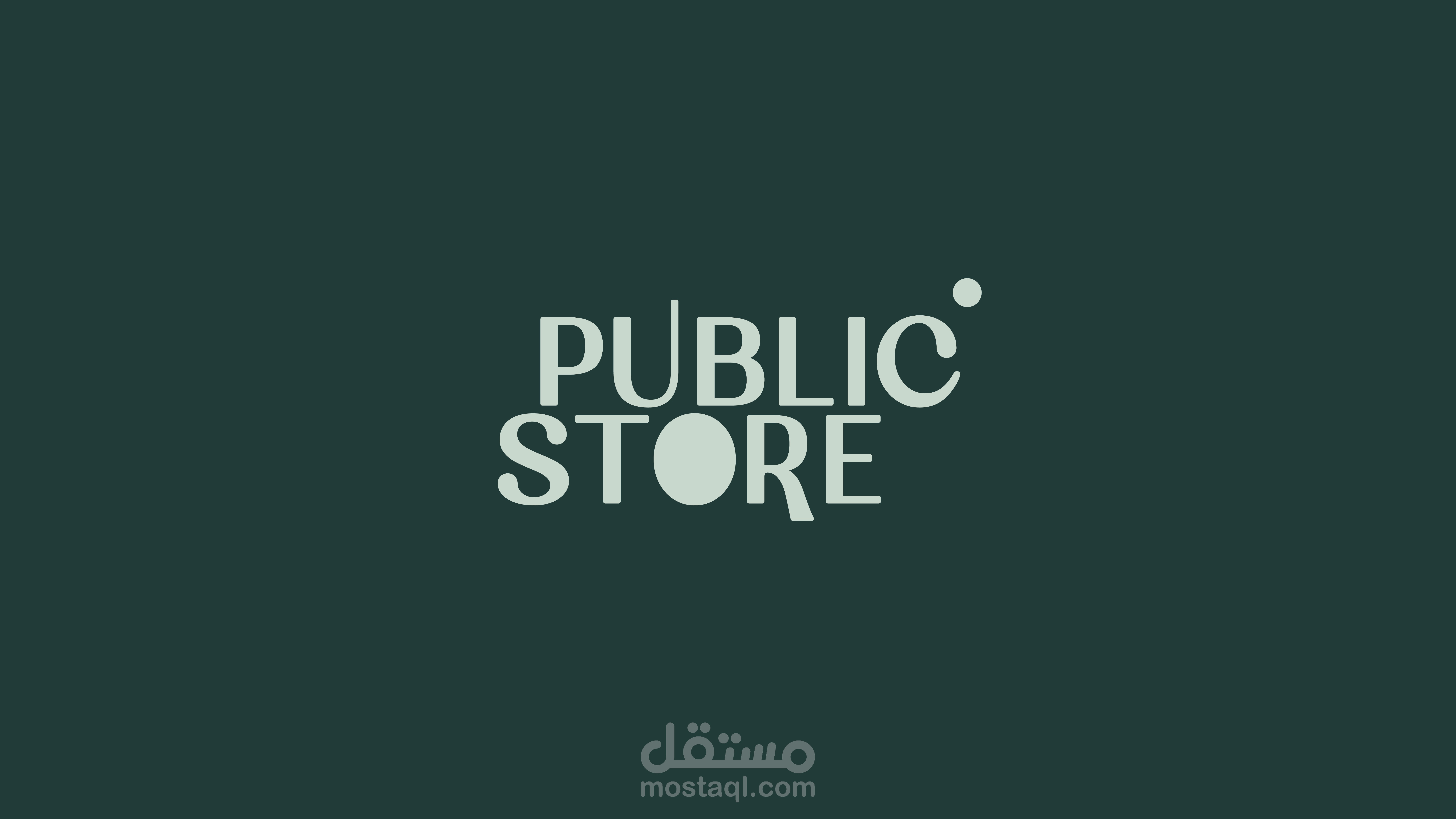 Public Store brand identity