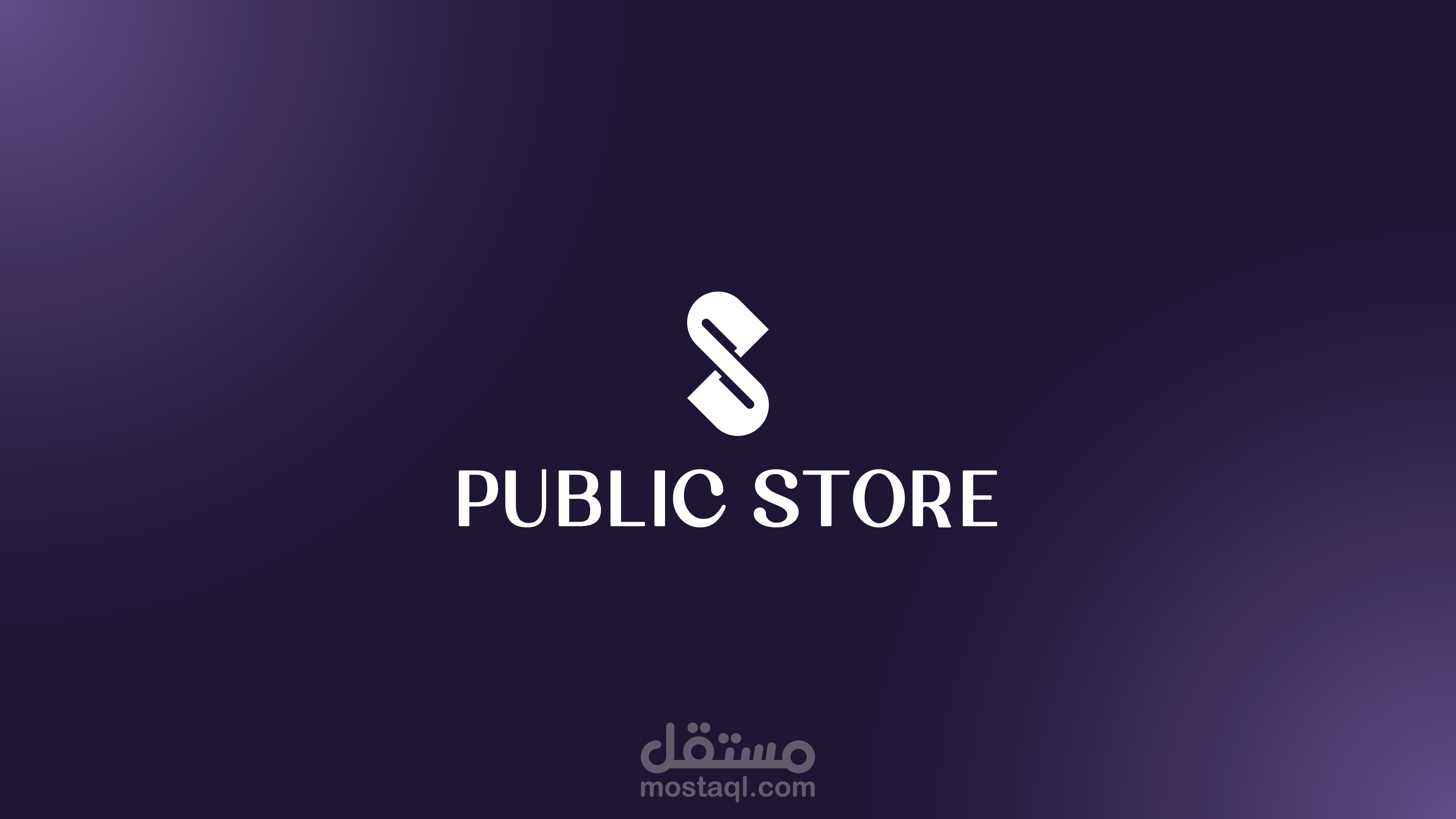 Public Store brand identity model 2