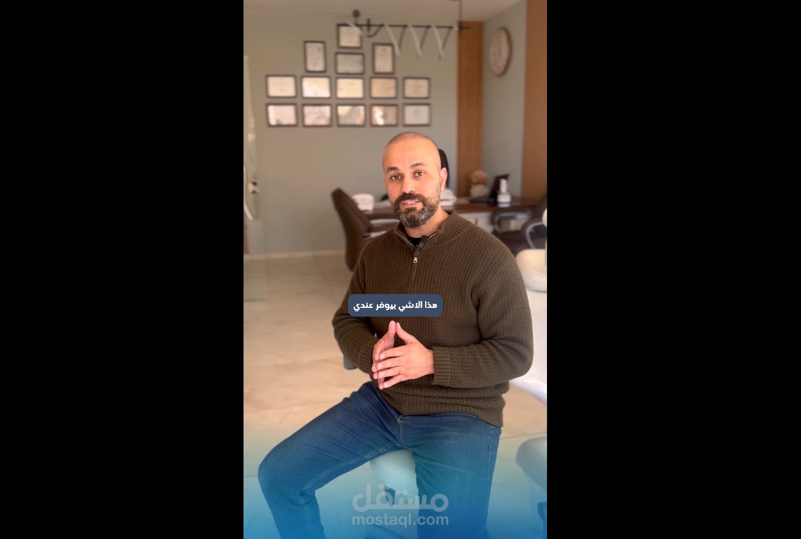 مونتاج فيديو طبي/ توعوي بإخراج بسيط ومؤثر مناسب للسوشيال ميديا