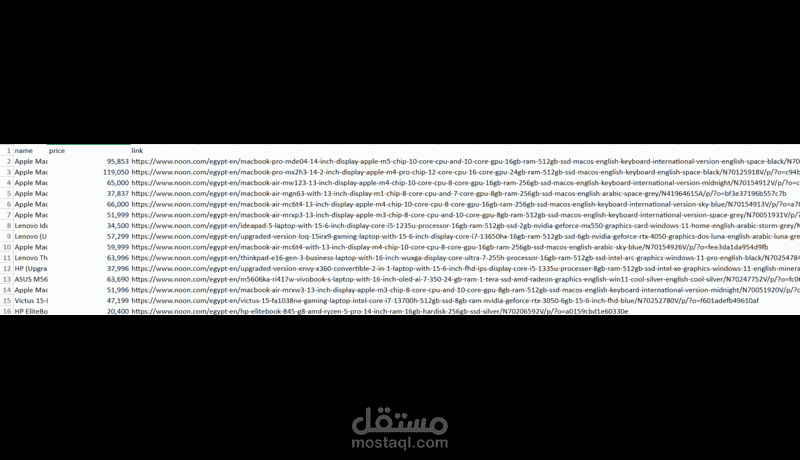 web scraping