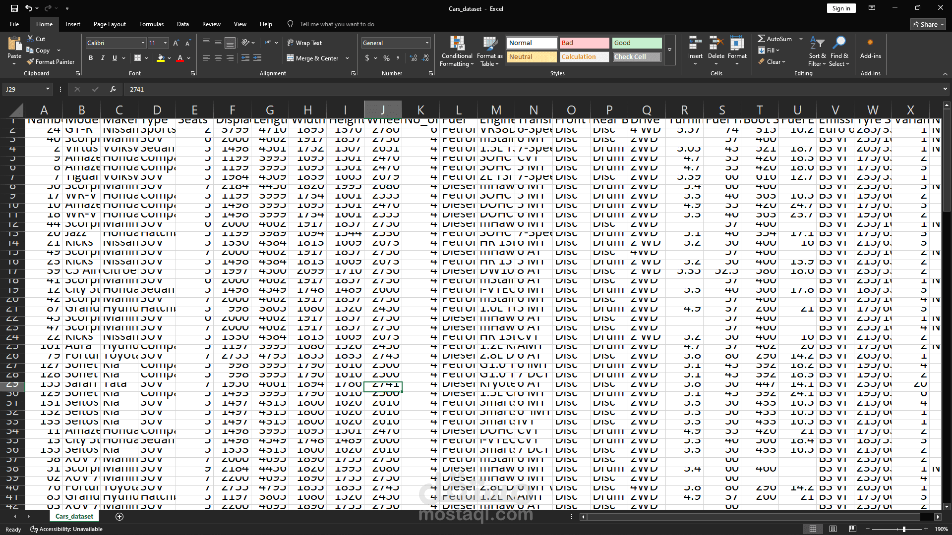 استخراج البيانات وتحليلها
