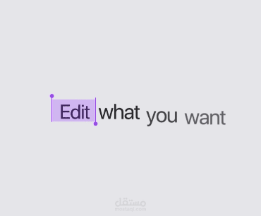 فيديو تعريفي احترافي بأسلوب Apple | موشن جرافيك ناعم وبساطة راقية (Minimalist)