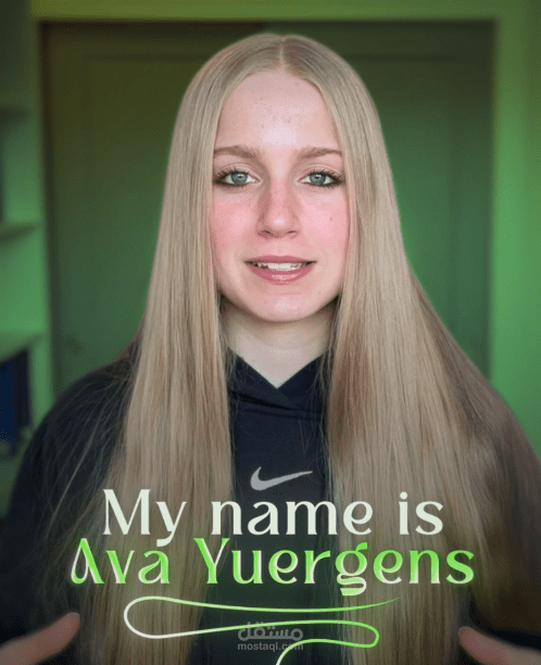 اخر عمل مع التركيز على SFX