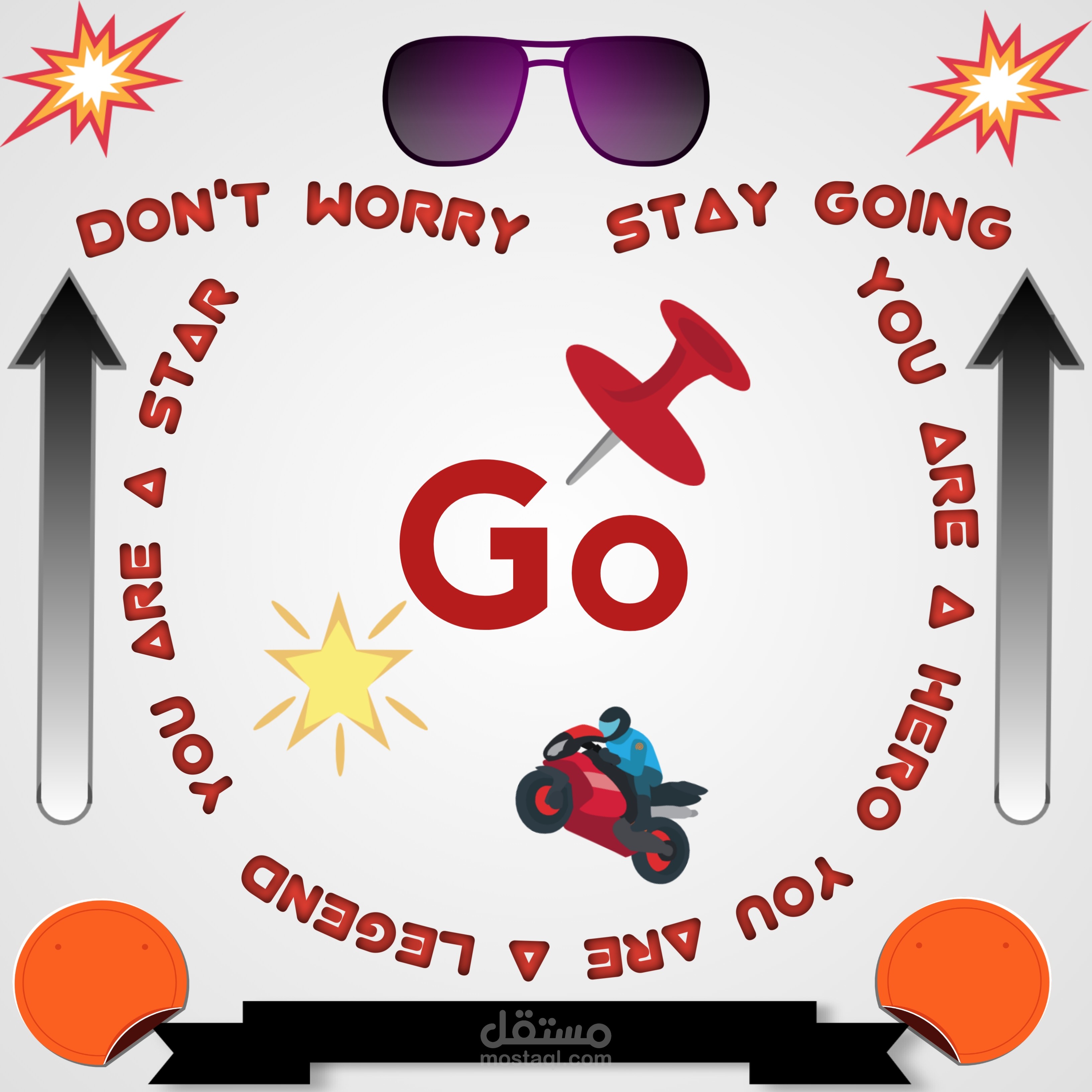 "استمر .. أنت أسطورة"