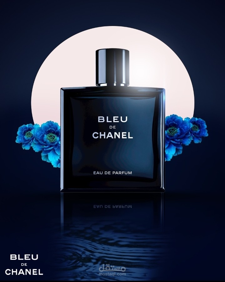 تصميم زجاجة عطر