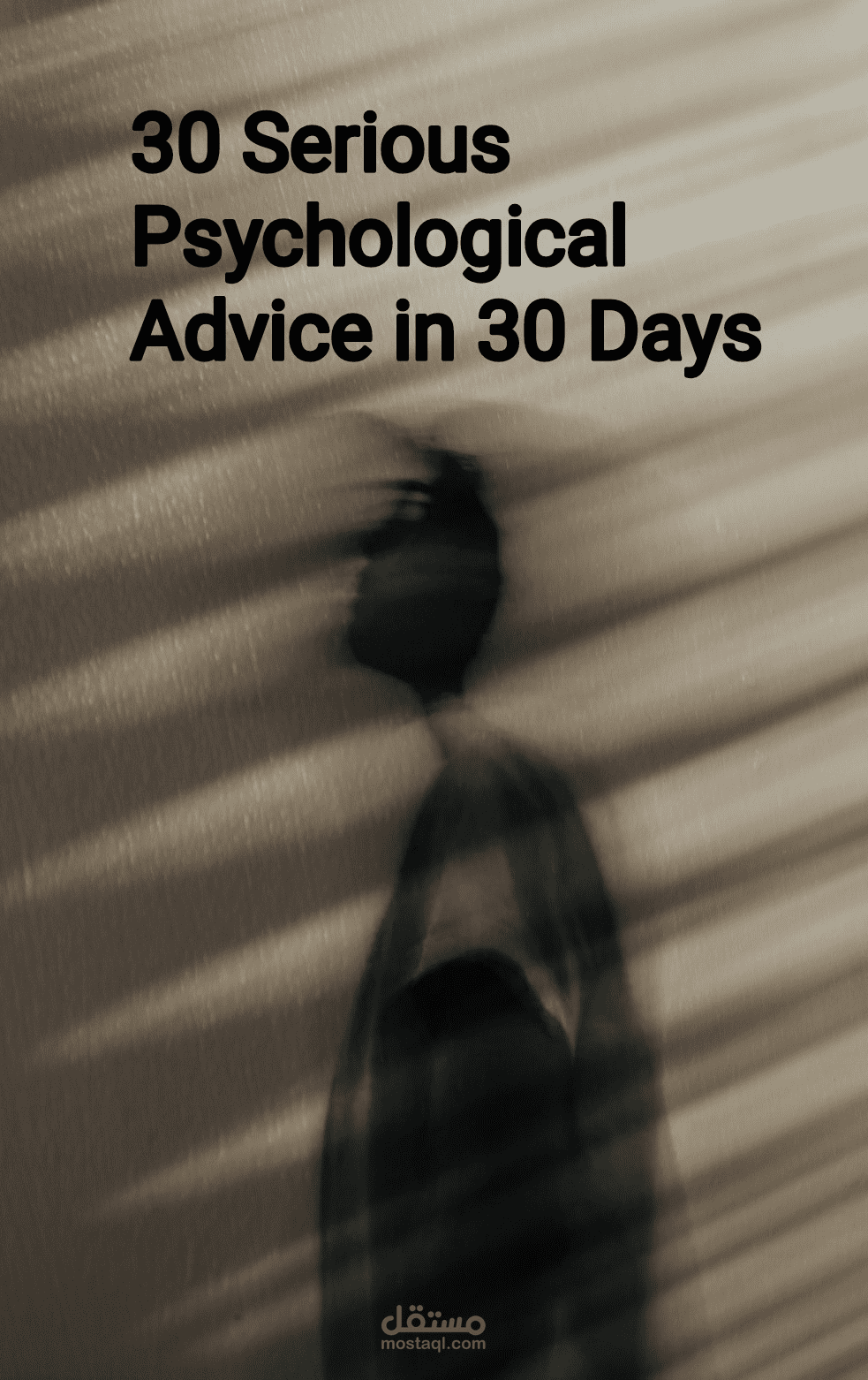 Psychology book on canvas, designed by me