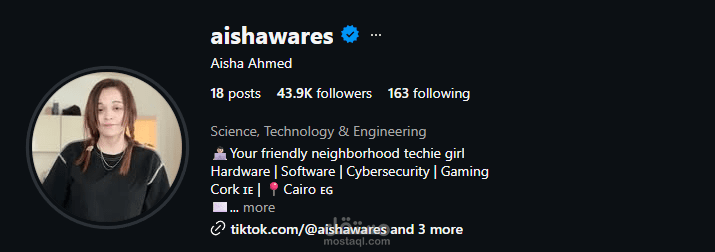Aisha Hardware