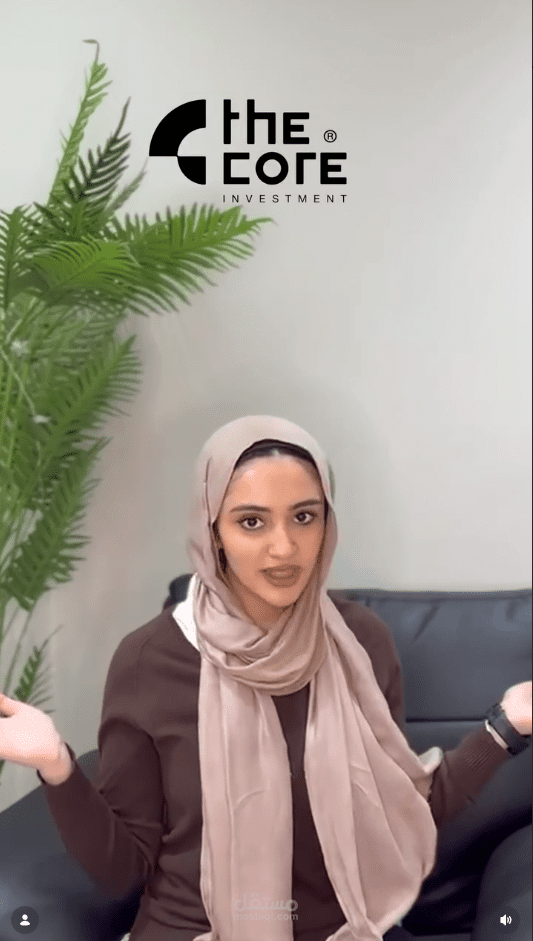 فيديو تسويق عقاري