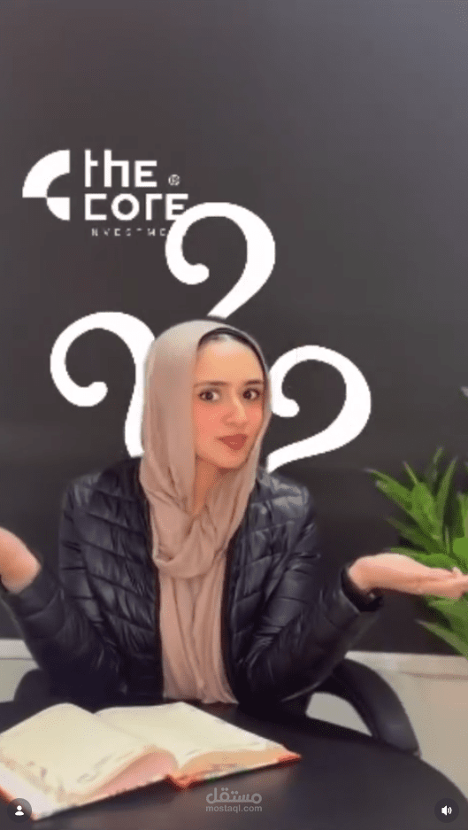 فيديو تسويق عقاري