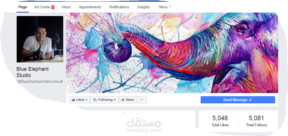 الترويج لصفحات الفيس بوك
