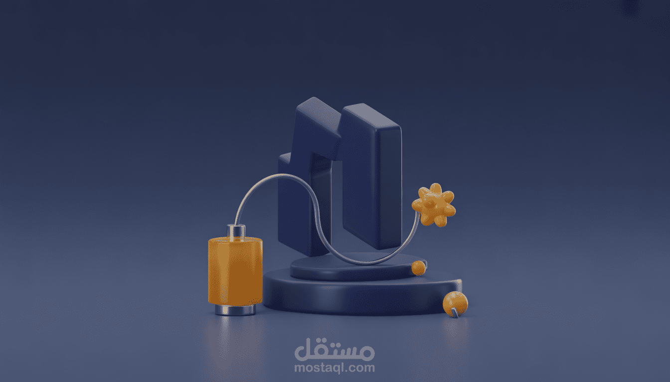 Qalam_3a | تلخيص احترافي للمقالات