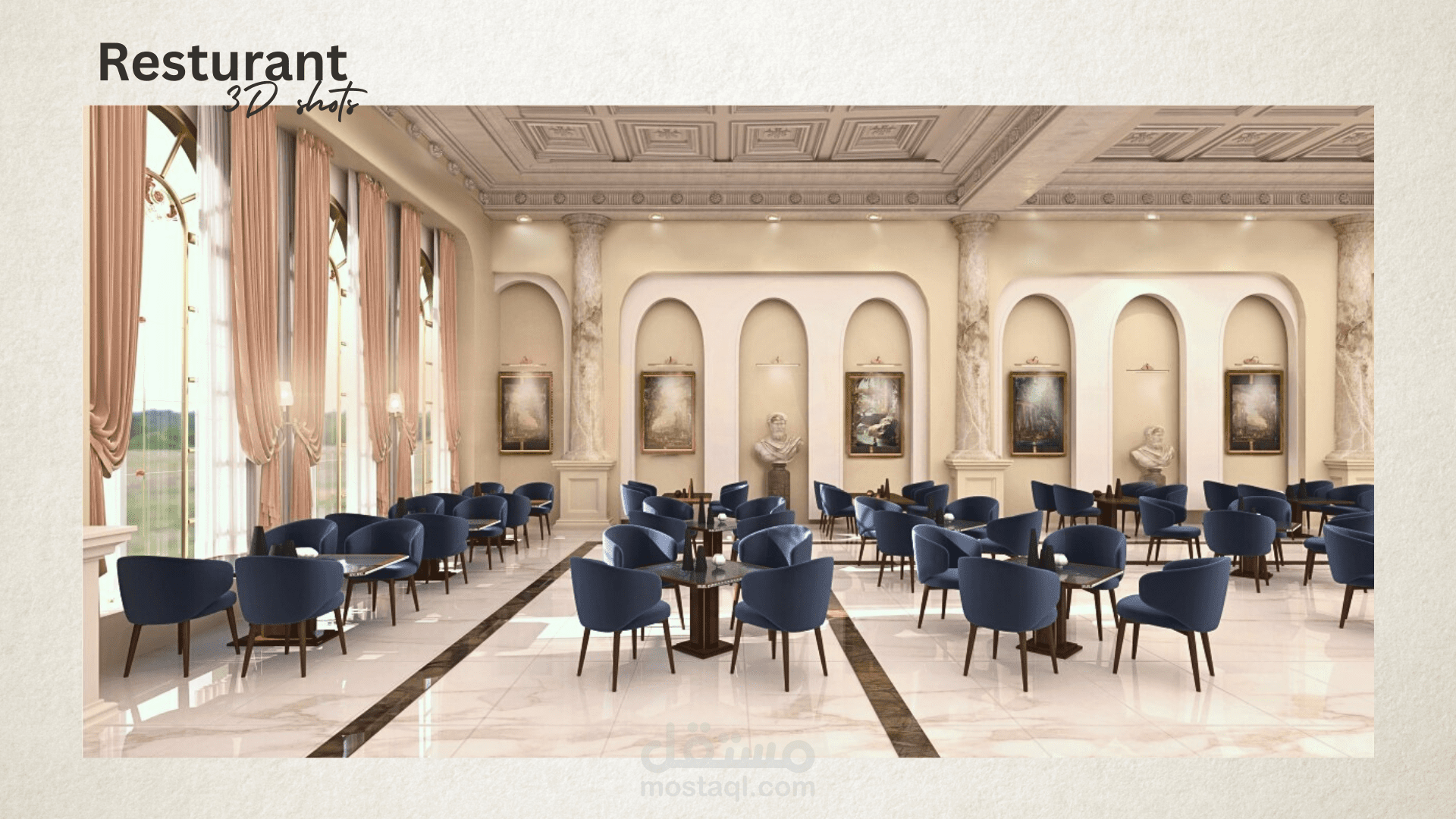تصميم داخلي متكامل لمنشأة فندقية فاخرة بنمط النيوكلاسيك (Neoclassical)
