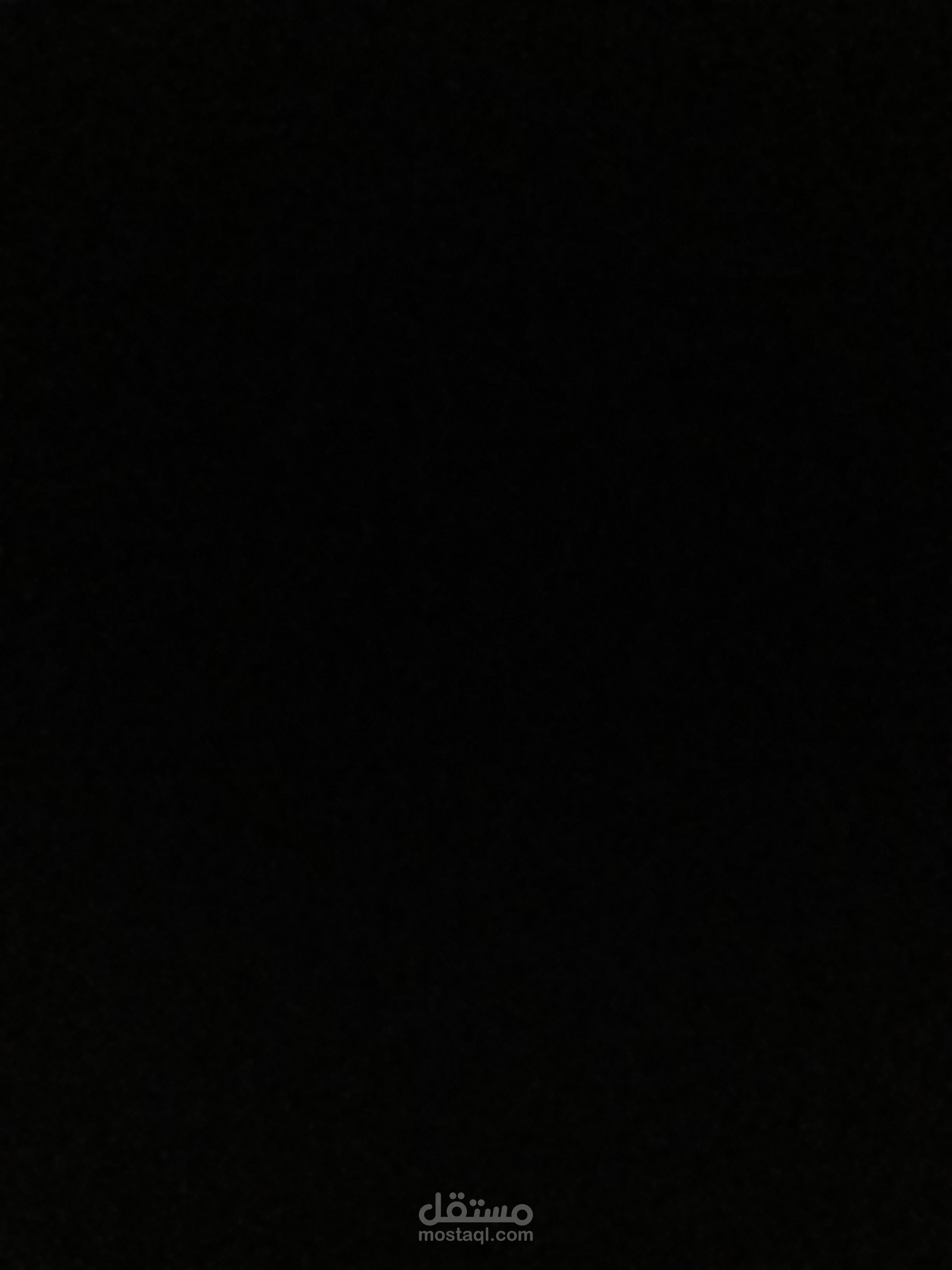 تعليق صوتي