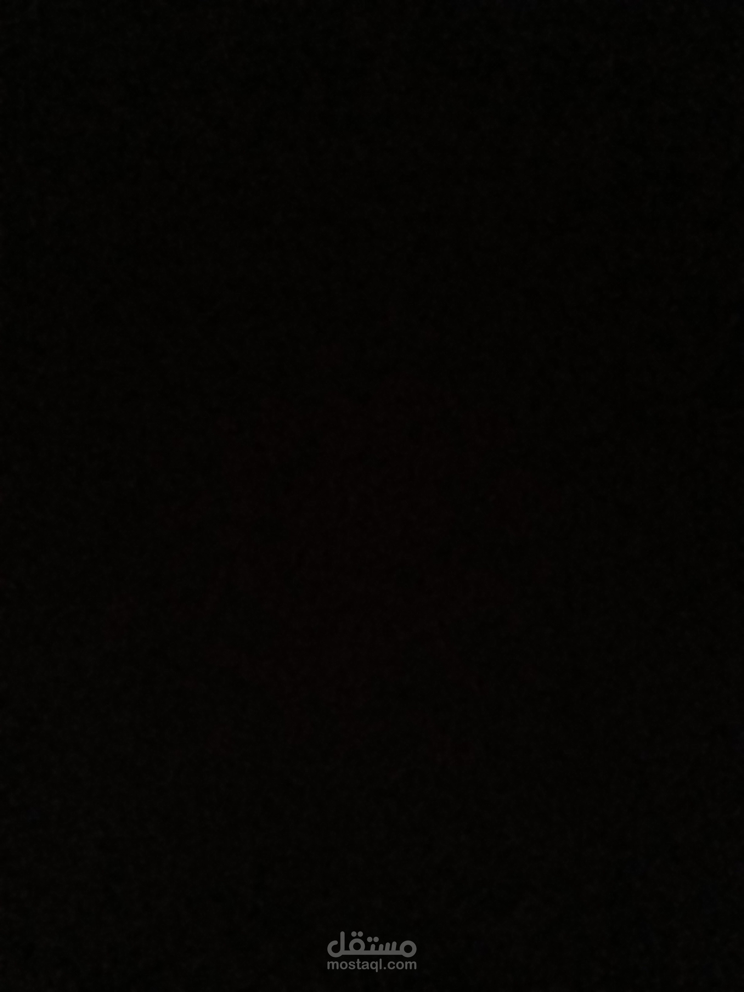 معلق صوت