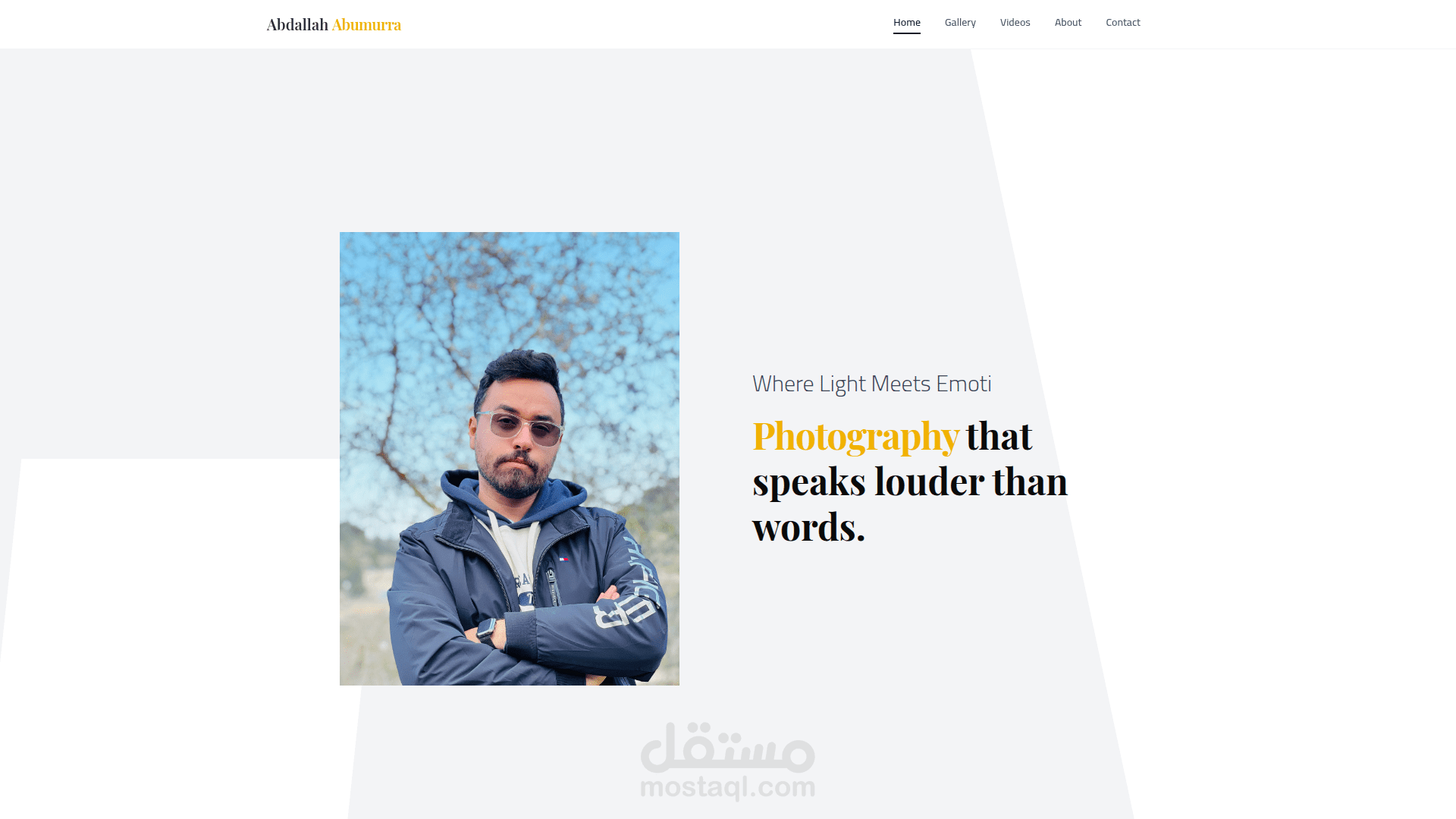 متجر إلكتروني احترافي سريع ومتجاوب مع تجربة مستخدم سلسة