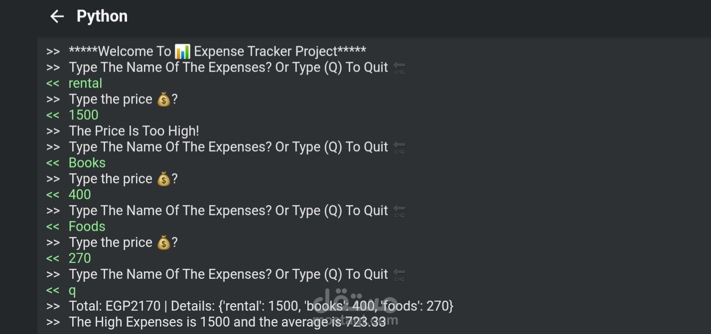 Expense Tracker
