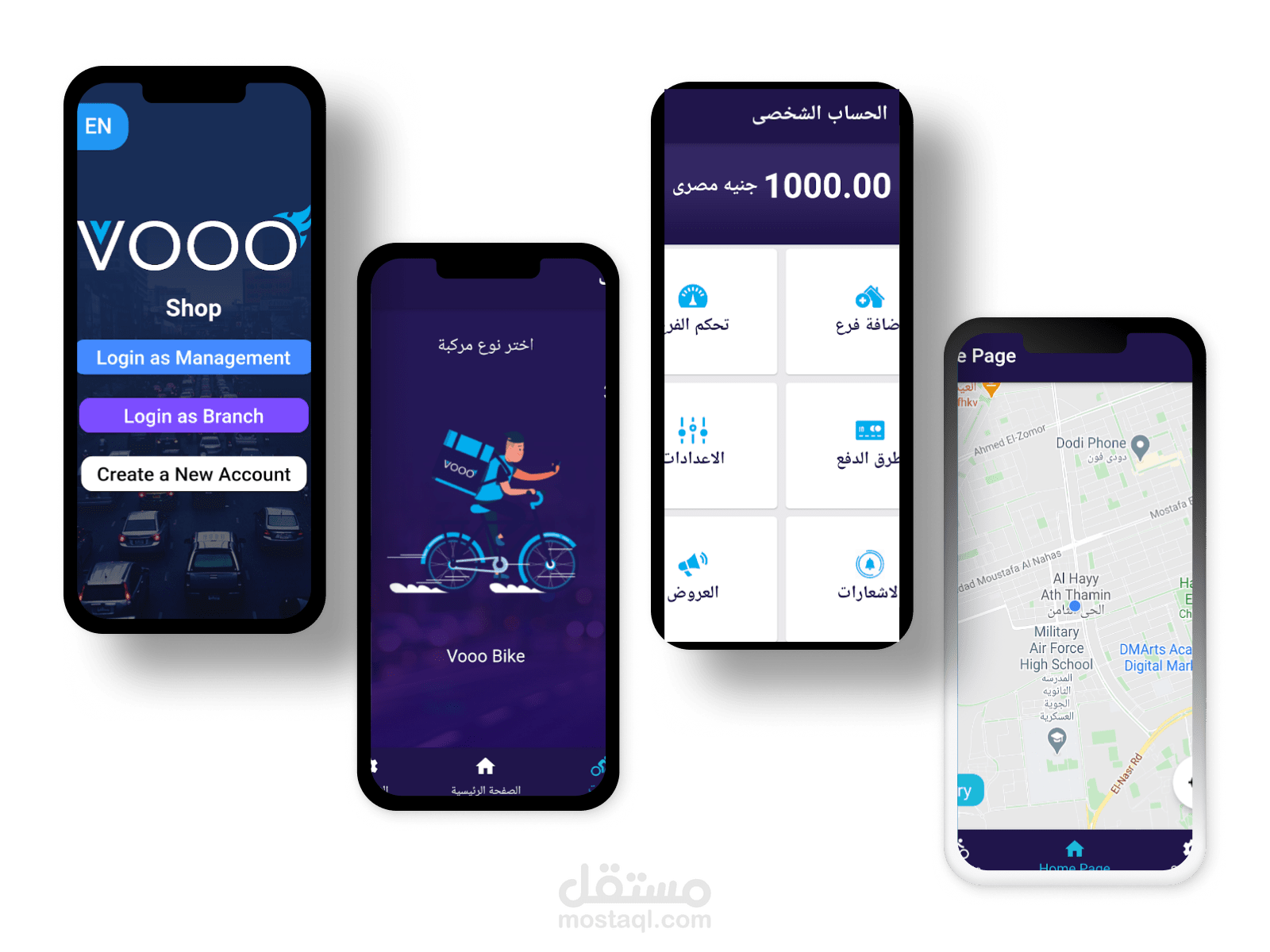 Vooo Delivery - Apps on Google Play