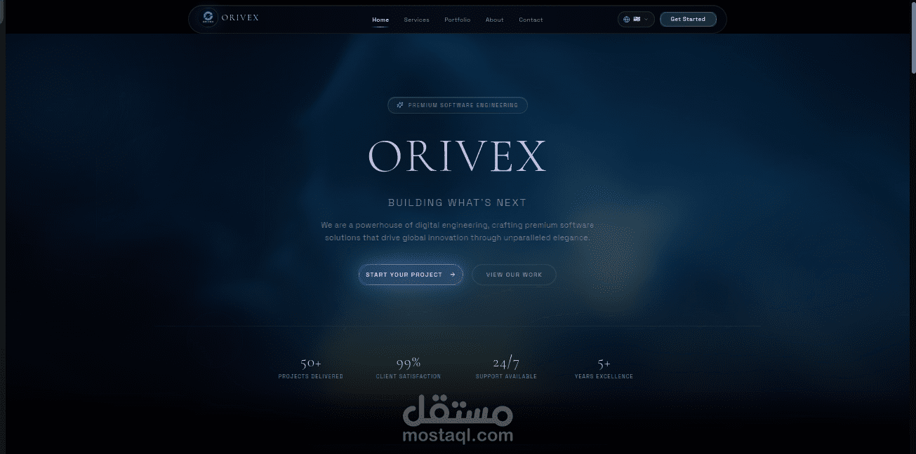 ORIVEX Labs - موقع شركة برمجية ولوحة تحكم إدارية متكاملة