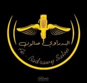 elbadrawysalon