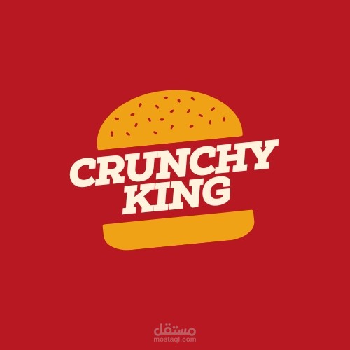 تصميم هوية بصرية لمطعم