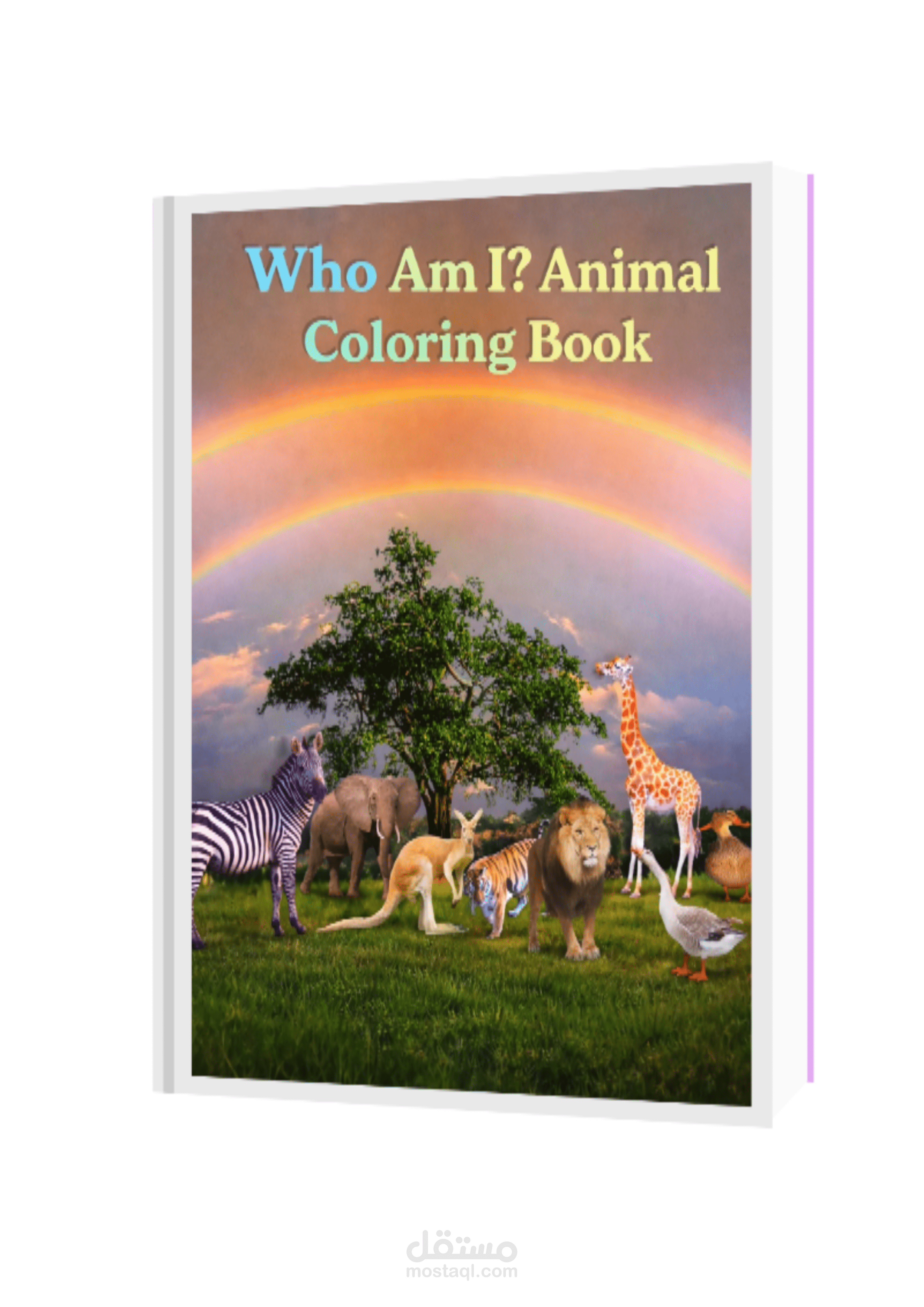 Who Am I?animal coloring book