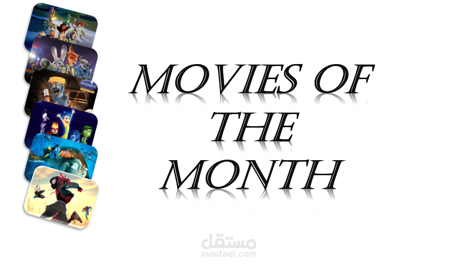 Movies of the Month