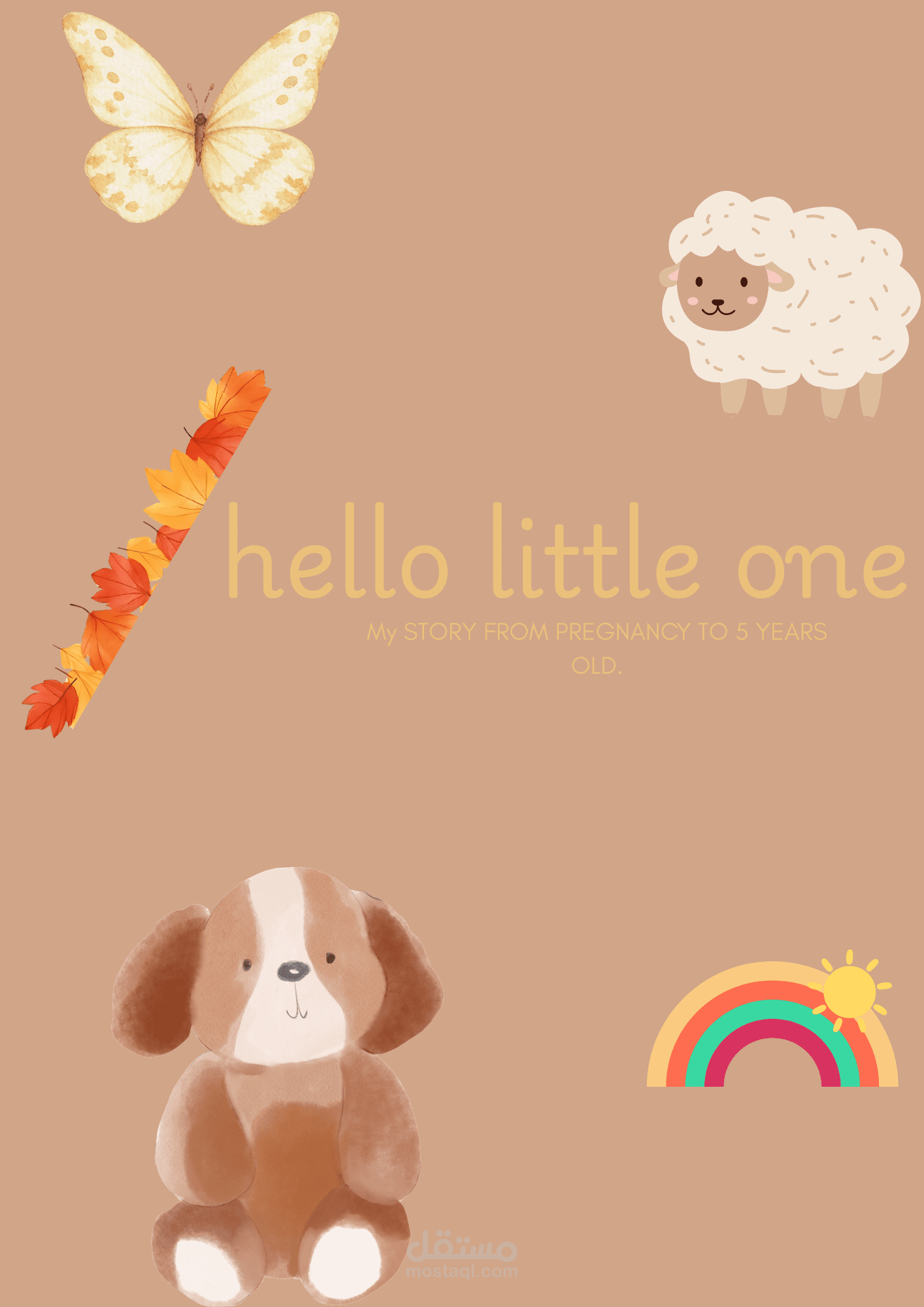 كتاب الكتروني