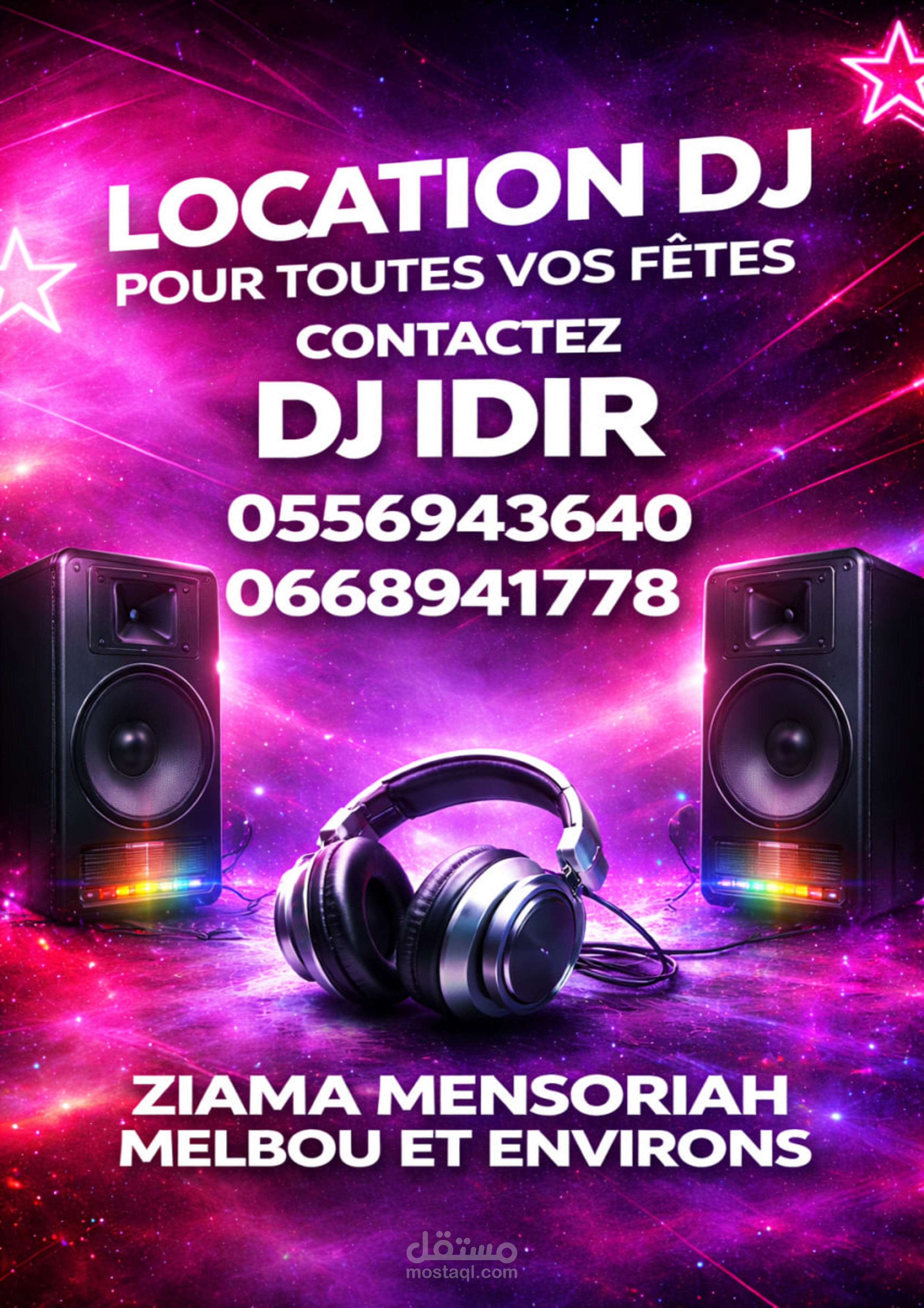 ? حوّل مناسبتك إلى ليلة لا تُنسى مع DJ IDIR