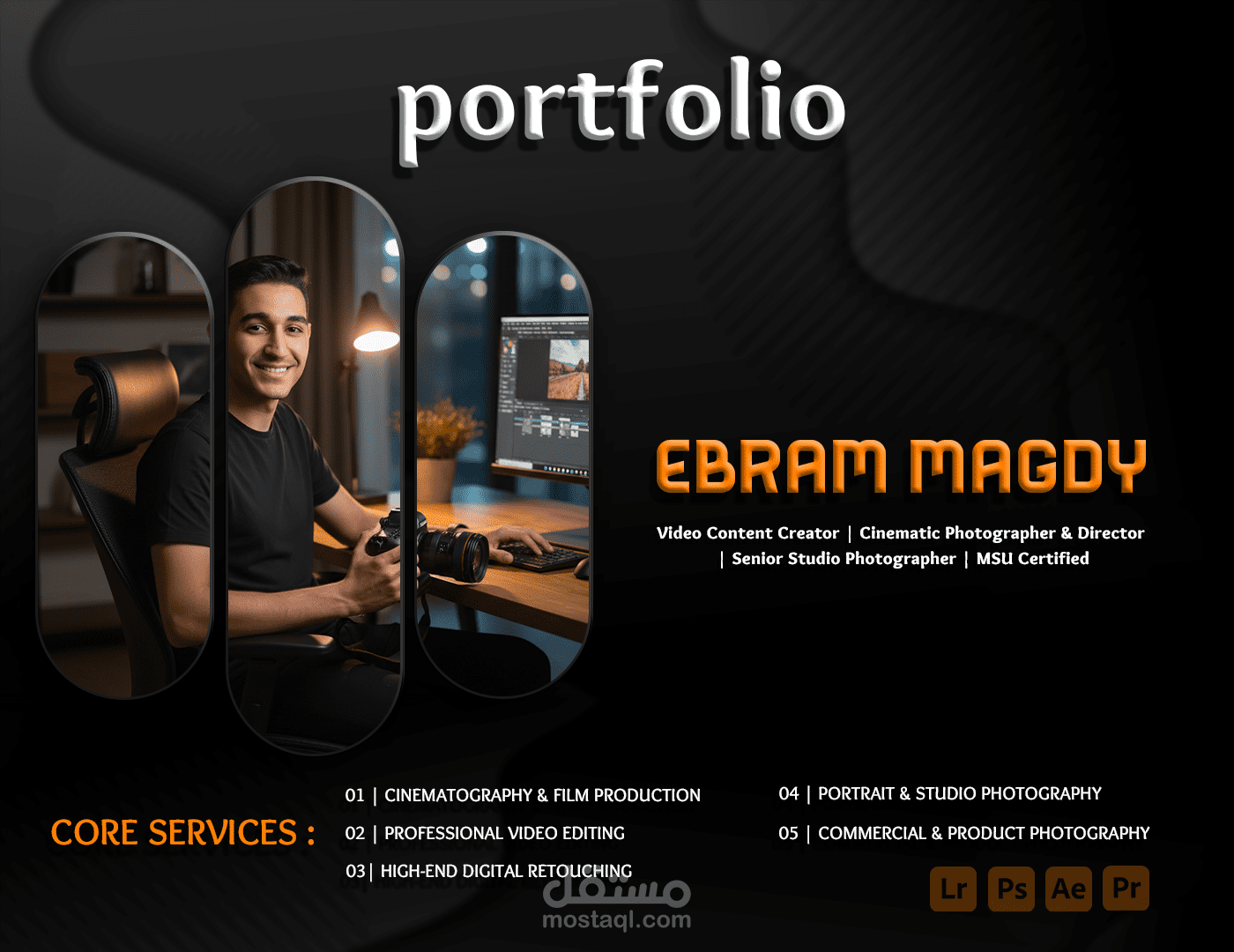 portfolio