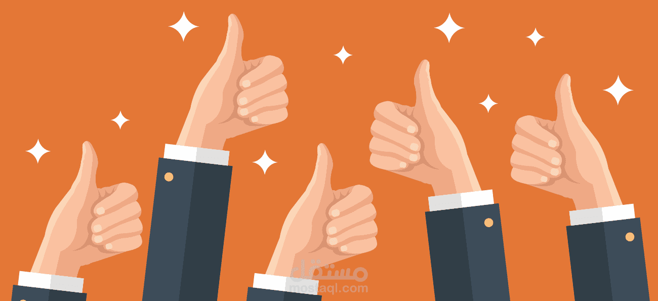 أراء حول تحسين محركات البحث "SEO"