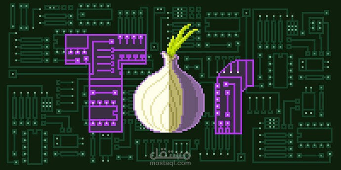 كتابة وترجمة تقنية: هيكلية تور وتأثيراته الأمنية