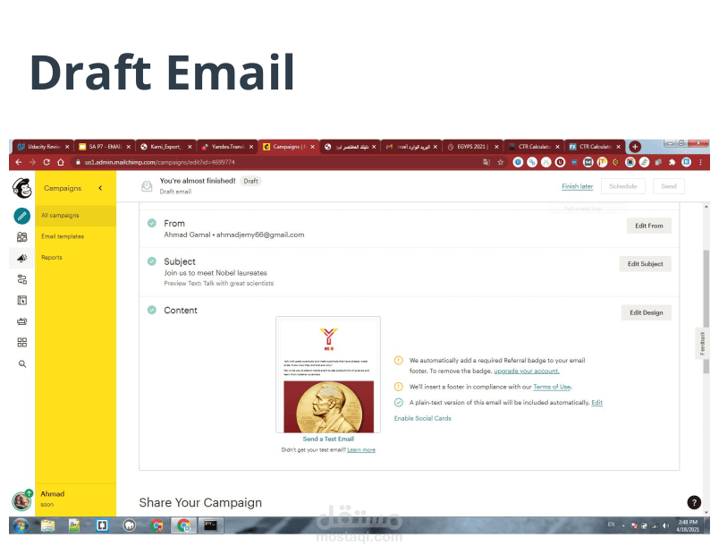 حملات تسويق متكاملة بالبريد الرقمي
