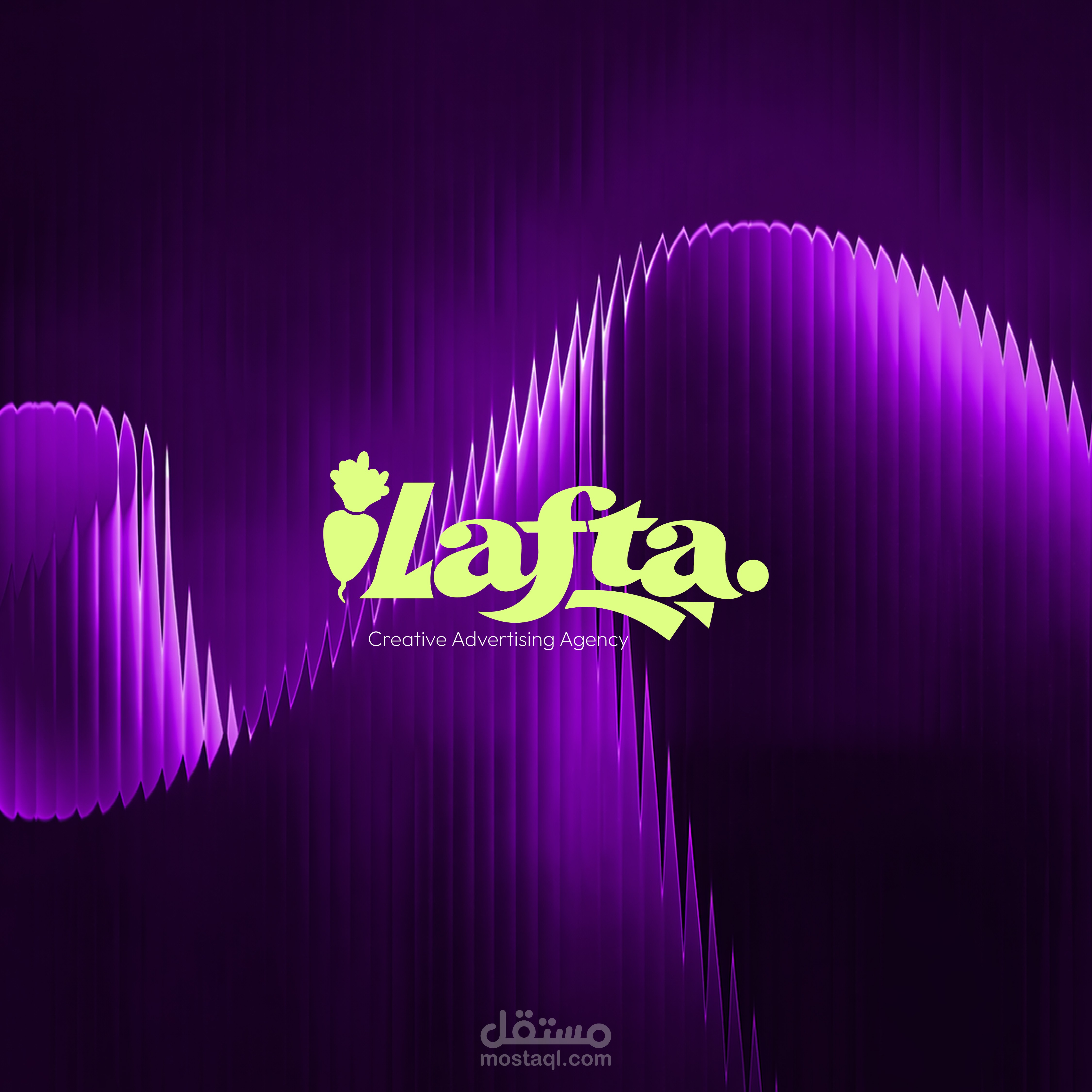 Lafta Agency — تصميم هوية بصرية متكاملة