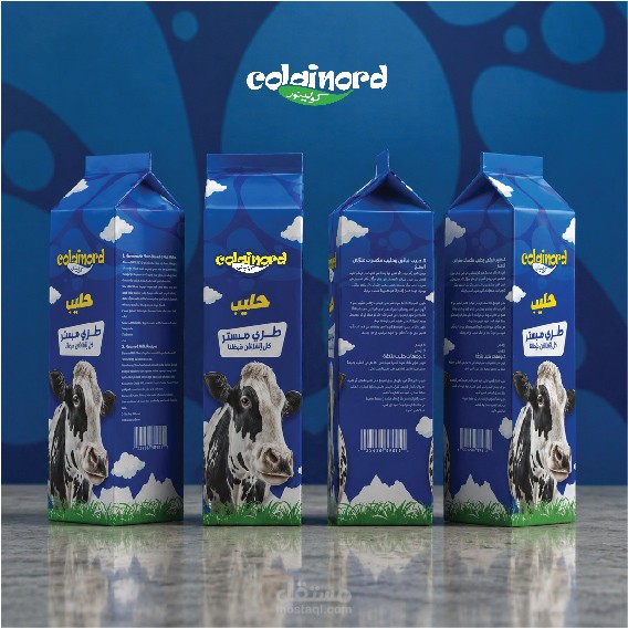 Colainord — إعادة تصميم الهوية البصرية
