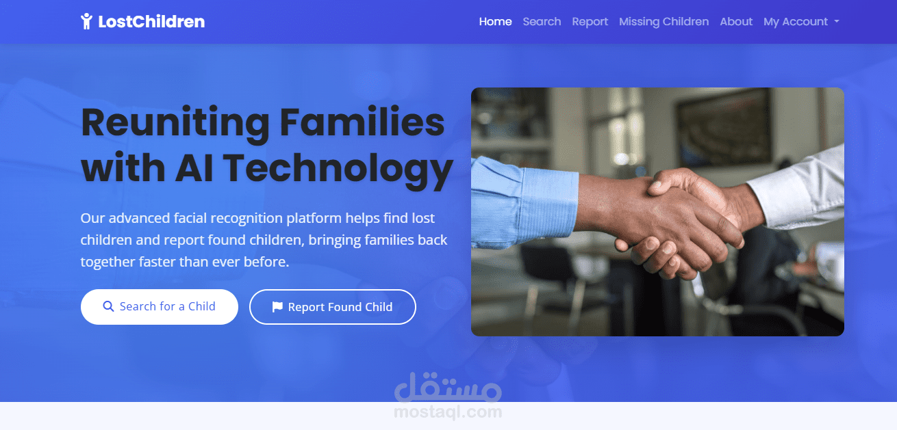 LostChildren Platform