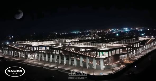 موقف السلام الجديد