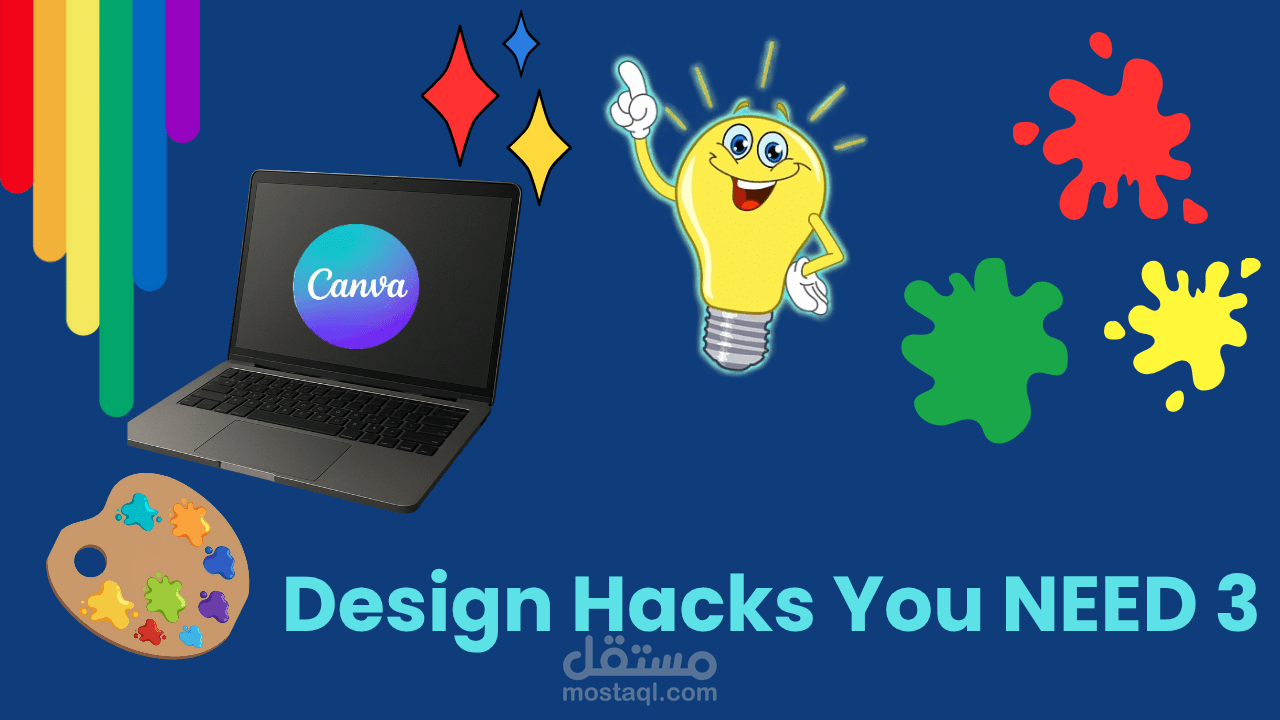 صورة مصغّرة (Thumbnail) لليوتيوب مصممة لجذب الانتباه، مخصصة لفيديو يقدم نصائح في التصميم (Design Hacks).